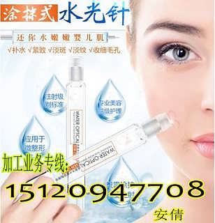 探秘廣州市尊愛日用化妝品有限責(zé)任公司 打造精品美妝，演繹品質(zhì)生活