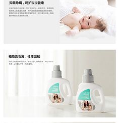 家居護理用品采集指南 品類、流程與質(zhì)量控制