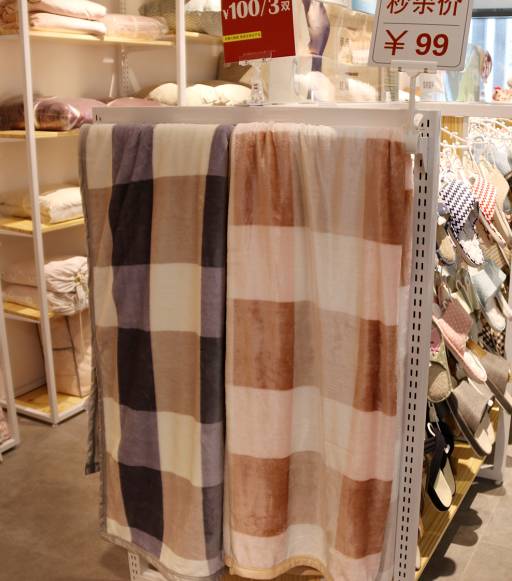 開學(xué)季健康指南 精選床上用品與家居護(hù)理，伴你安心成長(zhǎng)